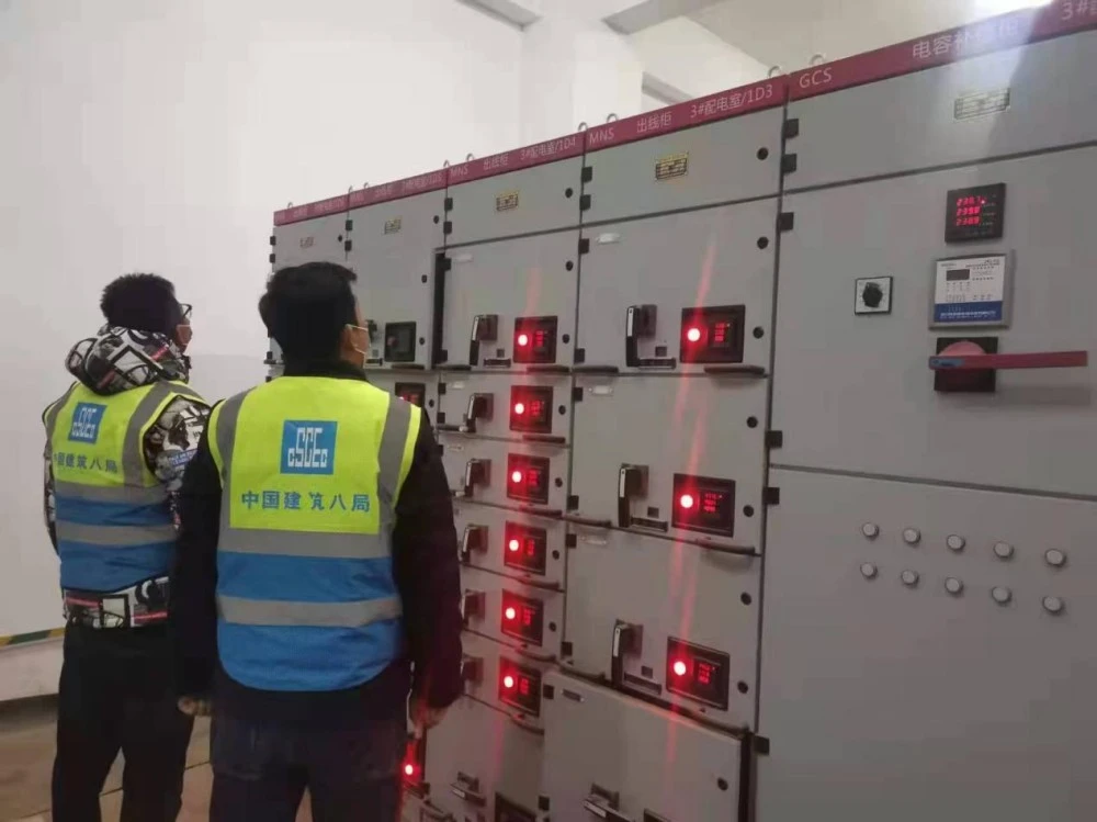 Казус от практиката на китайския строителен проект за електроразпределителна система